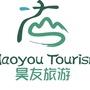 好游一起游公众号ico