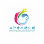 霞浦县三沙中心幼儿园ico