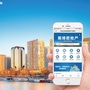 防城港地产经纪人ico