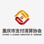 重庆市支付清算协会ico