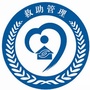 忻州市救助站ico
