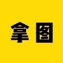 头像壁纸背景图潮图公众号ico