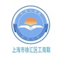徐汇商会ico