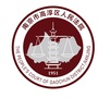 高淳法院执行局ico