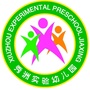 嘉兴秀洲实验幼儿园ico
