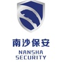 广州南沙保安ico