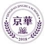 青岛京华ico