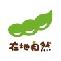 石城自然学校公众号ico