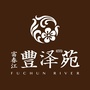 富春江豐泽苑ico