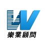 乐业咨询顾问ico