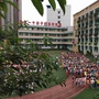 重庆市荣昌区学院路小学ico