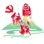 白沙县委统战部ico