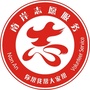 志愿南岸ico