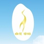 白鹭家稻公众号ico