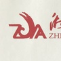 浙江省国际美术交流协会ico