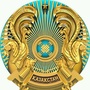 哈萨克斯坦丝路经济ico