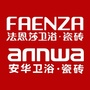 乐华三洲基地ico