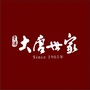 贵港大唐世家ico