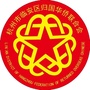 临安侨联ico