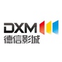 德信影城九堡联创公园店ico