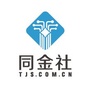 同金社ico