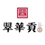 翠华贡ico