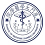 厦门大学医学院公众号ico