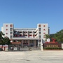 三堡小学ico