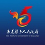 集宁区马莲渠乡ico