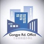 工业街e家人公众号ico
