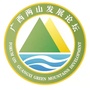 广西两山发展研究院ico