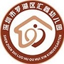 深圳市罗湖区汇鑫幼儿园ico