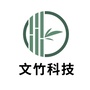 文竹生活美学ico