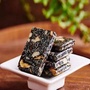 优选手工小铺ico