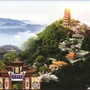 魅力丰都ico