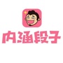 胜利国际ico