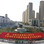微双街ico
