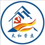 太和营盘ico