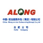 安龙集团合肥分公司ico