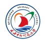 威海市北竹岛小学ico