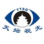 天坛视光ico
