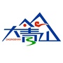 箐山碧水ico
