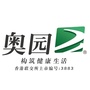 福建奥园公众号ico