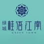 绿城临湘桂语江南ico
