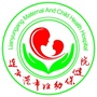 连云港市妇幼保健院产后保健科ico