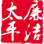 廉洁太平ico