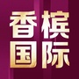 防城 香槟国际公众号ico