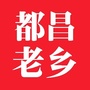 都昌家乡群ico