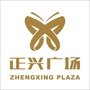 咸阳正兴广场ico