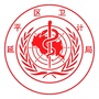 健康新延平ico